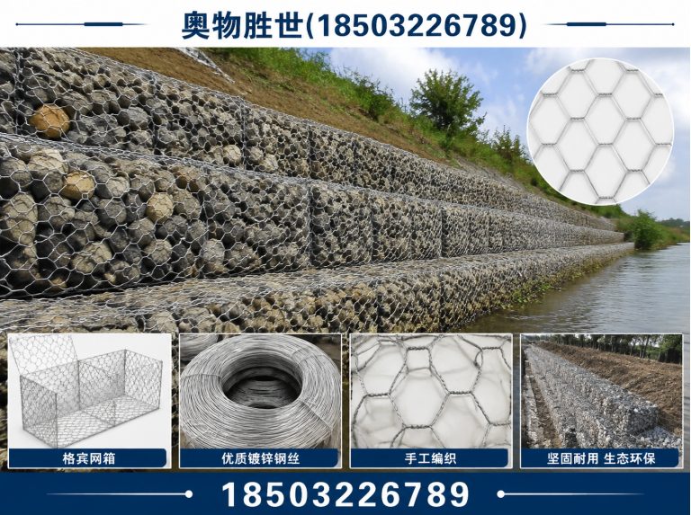 铁岭雷诺护垫展示图